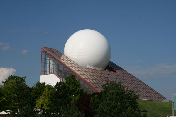 Le Pavillon du Futuroscope