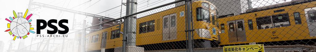 https://www.pss-archi.eu/images/bannieres/2025/04/10.jpg