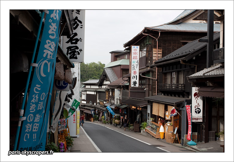 https://www.pss-archi.eu/membres/Nekobasu/narita/02.jpg