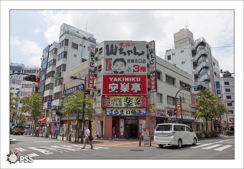 https://www.pss-archi.eu/membres/nekobasu/tokyo/300.jpeg